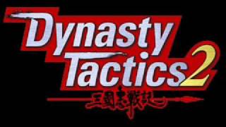 Dynasty Tactics 2 Soundtrack  Lu Bus Empire Theme [upl. by Yup]