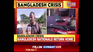 Bangladesh Unrest Northeast Live Special Report from Dawki West Jaintia Hills Meghalaya [upl. by Asyen276]