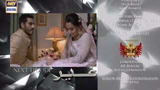 Ghair Episode 1415  Promo  Ushna Shah  UsamaKhan  Adeel Hussain  31 October 2024 ARY Drama [upl. by Yekcor]