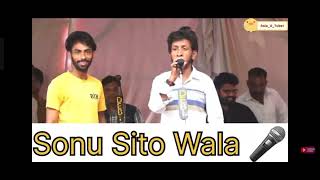 SONU SITO WALA HANJI KI HAAL CHAAL DOSTO [upl. by Lombard]