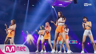 M COUNTDOWN in TAIPEI MOMOLAND  BBoom BBoom Remix ver│ M COUNTDOWN 180712 EP578 [upl. by Barvick]