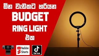 Best Cheap Ring Light for Live Stream YouTube TikTok Videos  Review amp Unboxing  Samples [upl. by Dulce]