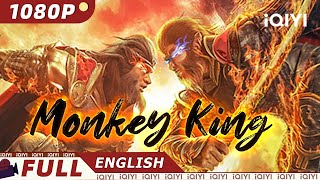 【ENG SUB】Monkey King  Fantasy Action Revenge  Chinese Movie 2023  iQIYI Movie English [upl. by Norward686]