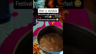 Festival spl breakfast 😁shortvideo youtube food trendingshorts viralvideo trending [upl. by Annaj]