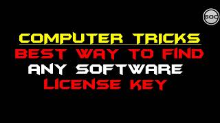 Find Any Software License Key in Windows 7810 Free  Computer Tricks  Gangs Of Coder  2018 [upl. by Nelloc177]