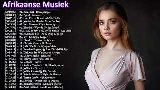 Afrikaanse musiek 2022  Afrikaans Sokkie Musiek  Die beste Afrikaanse liedjies 2022 [upl. by Emmuela236]