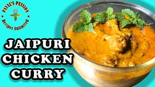 HOW TO MAKE JAIPURI CHICKEN CURRY  CHICKEN RECIPES  CHICKEN CURRY RECIPE  KETO RECIPES [upl. by Ridglee]