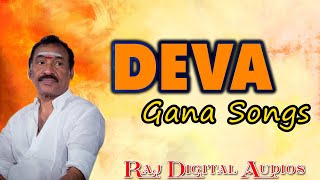 Best Deva Gana Hits  Deva 90s Gana Songs Tamil [upl. by Pylle]