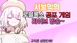 깊이 마법 최대한 끝까지 가기 짧방 구독자 400명 되면 토타디 업타시 한 분께 드립니다 [upl. by Eednarb]