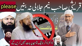 Another Challenge to Dr Zakir Naik Mufti Abdul Wahid Quraishi SB Khuda ka khof kren reply by Qari [upl. by Nnylacissej]