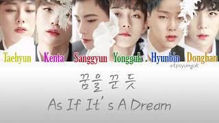 JBJ Just Be Joyful  꿈을 꾼 듯 As If Its a Dream Lyrics Color Coded HanRomEng [upl. by Zimmerman]