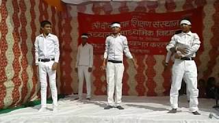 Suno Gaur se Duniya walo Dance Video  Republic Day  Choreography Arjun Baghel  Firozabad [upl. by Lynde613]