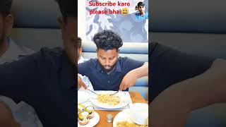 Bhai Pizza Lekar Kha Raha Hai Dekho Kaise khaegacomedyvideos subscribers comments share likes karo [upl. by Ttik]