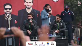 Go Behind the Scenes at UMT See What Happens at Lahore Qalandars Meet and Greet [upl. by Eeloj254]