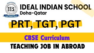 ideal indian school doha qatar  PRT TGT PGT [upl. by Tound431]