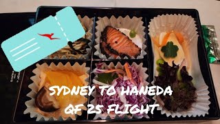 Sydney to Haneda QF 25 BOEING 787 Qantas Business Class Flight [upl. by Conny420]