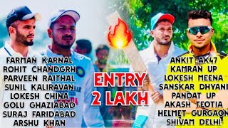 2 Lakh Ka Entry Match 😱✅  7 State Ke Players Ke Bich HighVoltage Match 🔥  What A Match 🤬 [upl. by Sukcirdor]