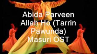 Tairrin Pawunda  Abida Parveen amp Amir Jamal  Masuri OST  Sufi Music [upl. by Potter]