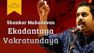 Ekadantaya Vakratundaya Gauri Tanaya  Shankar Mahadevan Live Performance [upl. by Ybbor]