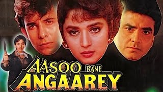 Aansu Bane angare best Hindi movietrending movie oldmovies hindimovie [upl. by Haceber]