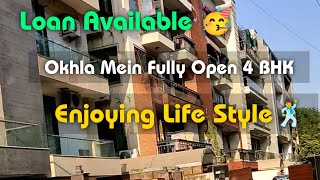 4 BHK Flat in Okhla  4 BHK Flat in Jamia Nagar  4 BHK flat Pkt 2 Jasola  DDA Housing  Open Flat [upl. by Carnahan109]