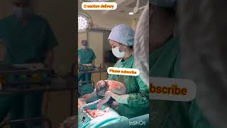 Csection deliveryshortvideo viralvideoviralvidehospital doctor nursingstudent mdmedical00 [upl. by Eugor]