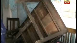 Salkia ration office ransacked [upl. by Janyte379]