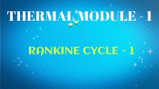 KTUTERANKINE CYCLEMODULE 1PART 1 [upl. by Sihunn505]