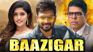 Baazigar Full South Indian Movie Hindi Dubbed  Sumanth Shailendra Full Movie Hindi Dubbed [upl. by Smaoht]