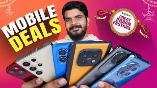 Smart Phone Offers on Amazon Great Indian Festival Sale 2024  in Telugu [upl. by Yarised68]