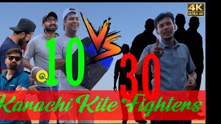 Tahir VS Jawaad  Karachi Kite Flying  Hoki Ground [upl. by Brazee240]