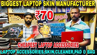 Cheapest Laptop Accessories  Skin Temper Glass  Bag  Pad etc  Take It Tamizha [upl. by Alasteir861]