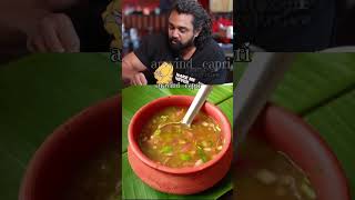 Pacha Puli rasam vachu oru pudiii 🤤😋🤗food rasam actor foodie [upl. by Tabby282]