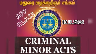 Essential Commodities Act amp POCSO Act MADURAI ADVOCATE BAR ASSOCIATION COACHING CLASS [upl. by Jamima]