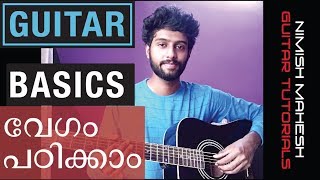 Malayalam guitar class part 1  Guitar Basics in Malayalam  മലയാളം ഗിറ്റാർ Classes  Tutorials [upl. by Atteuqram]