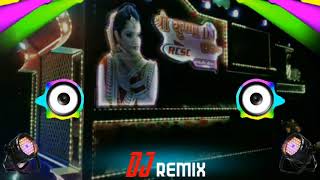 Har Kadam Per Koi Na Koi Katil Hai  Hard Remix DJ Song  Krishna DJ Sound Palsana Sikar  Dj Anu [upl. by Nawd]