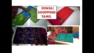 DIWALI SHOPPING IN TAMIL  BANARAS SOFT SILK SAREES  Deepstamilkitchen [upl. by Harte127]