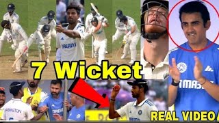 Washington Sundar 7 Wickets Haul vs NZ  Gaambhir Standing Ovation to Washington IND vs NZ 2nd Test [upl. by Issy]