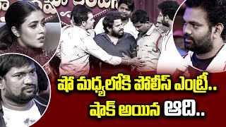 Hyper Aadi Rising Raju Santhi Dora Babu Hilarious Comedy Punches  Jabardasth  ETV [upl. by Anilek]