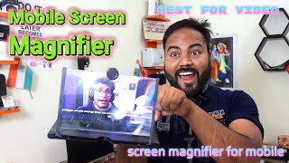 Mobile screen magnifier 16 inch mobile screen magnifier Unboxing mobilescreen magnifier [upl. by Inaffit]