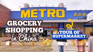 Grocery Shopping in Ningbo China  METRO [upl. by Ardath843]