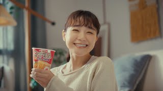 MARUCHAN QTTA「クッタくん 登場」篇 30秒 [upl. by Tlaw]