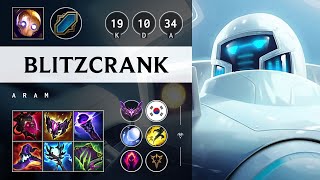 Blitzcrank ARAM Rampage  KR Master Patch 1420 [upl. by Krever]