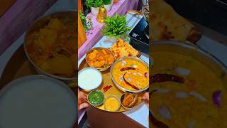 Dahi chutney ke saath maja aa gaya rekhakiduniya rekhakirasoi shorts indian new newrecipe [upl. by Sirmons]