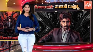 Ravanasura Movie Review  Ravanasura Review  Ravi Teja  Anu Emmanuel  Sudheer Varma YOYO TV [upl. by Lionello157]