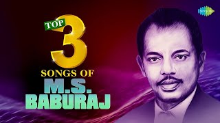 Top 3 Songs of MS Baburaj  Oru Pushpam Mathramen  Praanasakhi  Thamasamende Varuvan [upl. by Satterfield503]