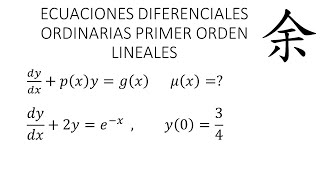 Ecuaciones diferenciales ordinarias ODE con factor de integración Teoría y Ejemplo [upl. by Anaujit210]