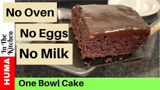 Chocolate Lazy Cake Without Oven with 1 minute Frosting Recipe by HUMA IN THE KITCHEN [upl. by Carrissa]