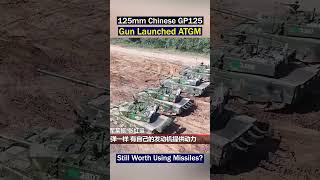 Chinese 125mm GP 125 Anti Tank Guided Missile Gun Launched [upl. by Siahc384]