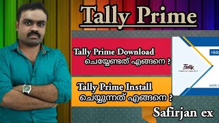 Tally prime Download amp Install  Malayalam [upl. by Clement]